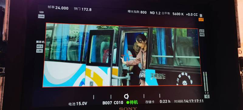 垣曲县广告片制作：文旅项目专属，用故事化镜头讲好城市与景区魅力！